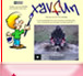 xavfun